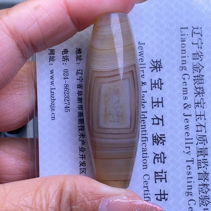 ❥****玛瑙/玉髓未镶嵌颈饰