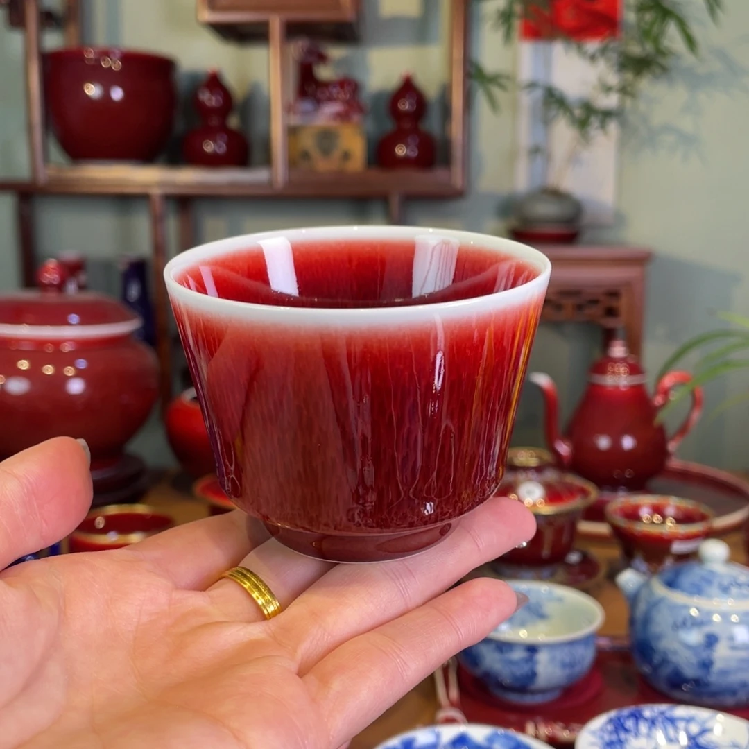 清欢雅玩原矿郎红福利直升杯