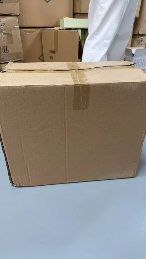 以楠哥直播间为准 （纸箱包装箱）