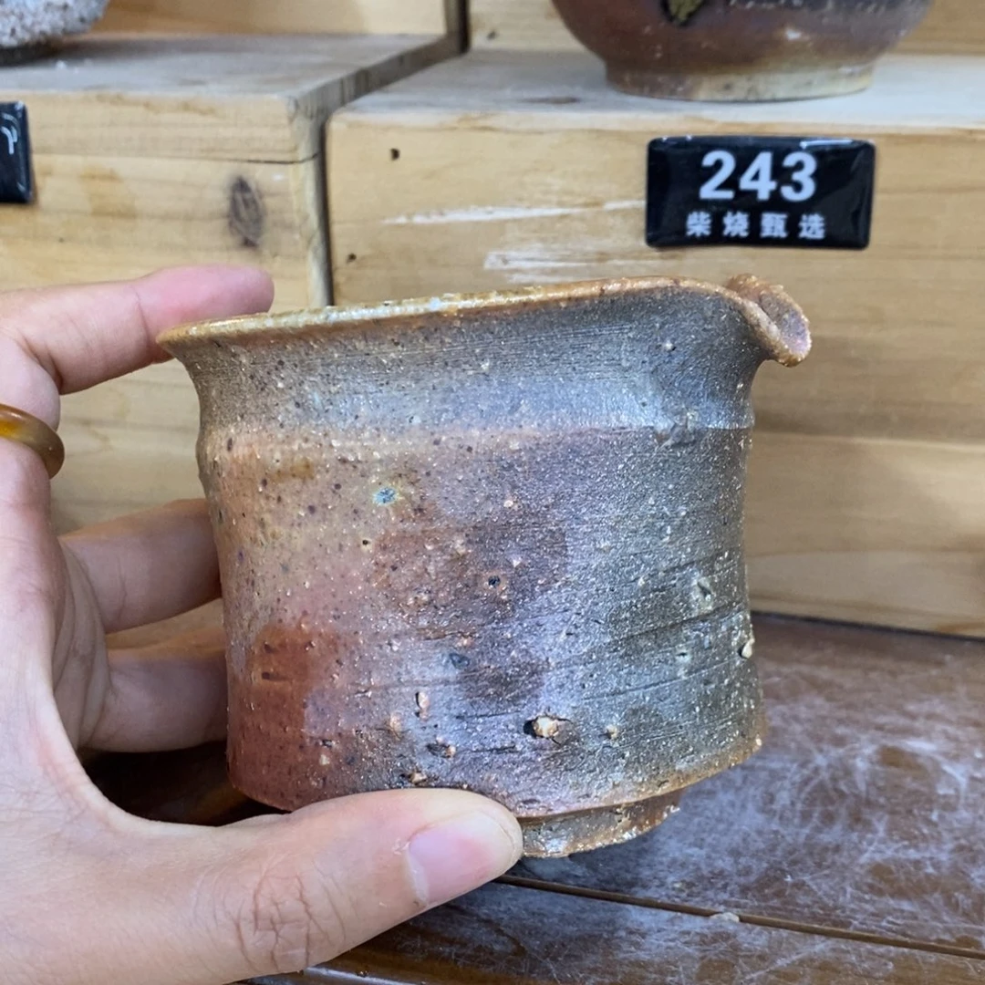 陶园柴烧，精品高货237