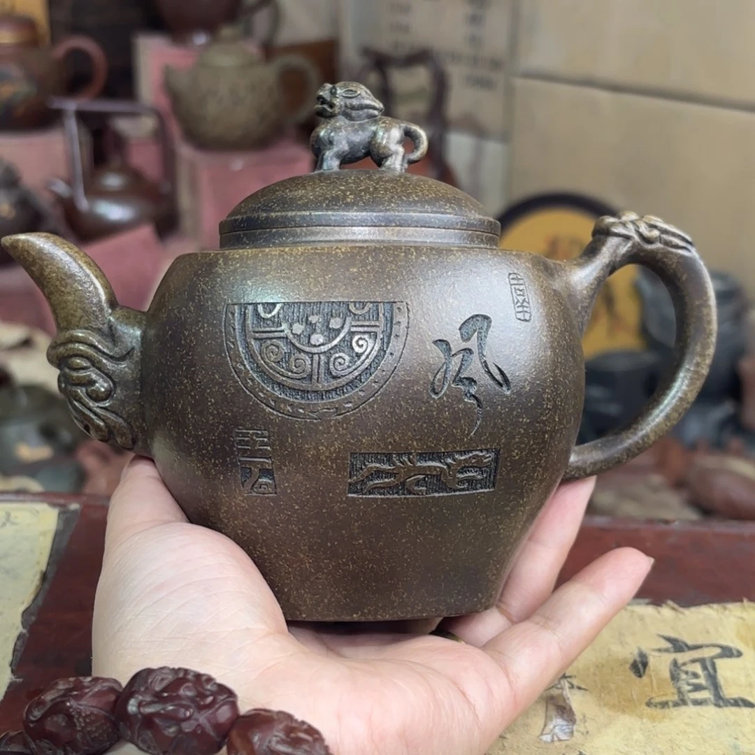 茶壶紫砂宜兴紫砂壶