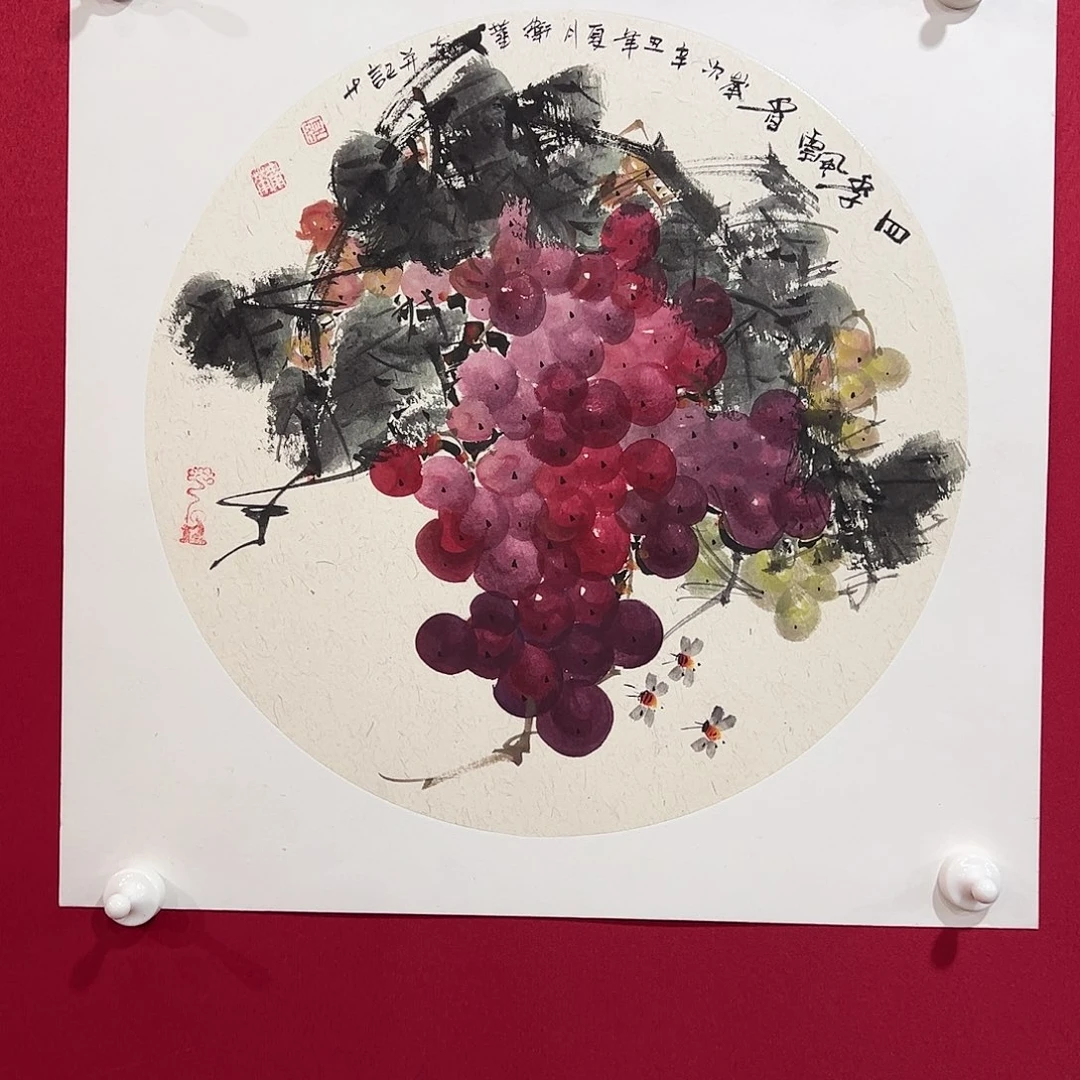 用***9国画经卫华三尺斗方作品