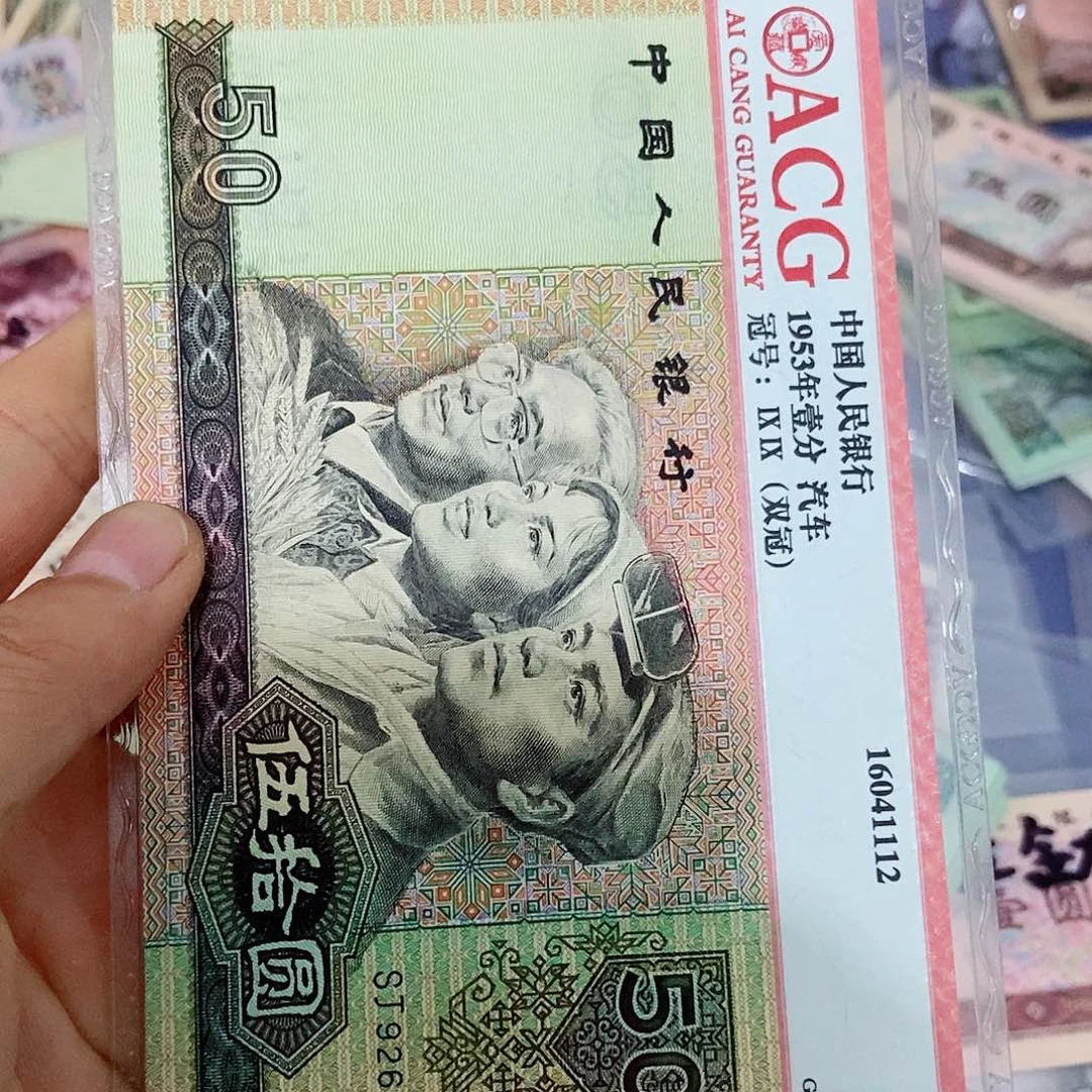 查*生33000000000000一张全新