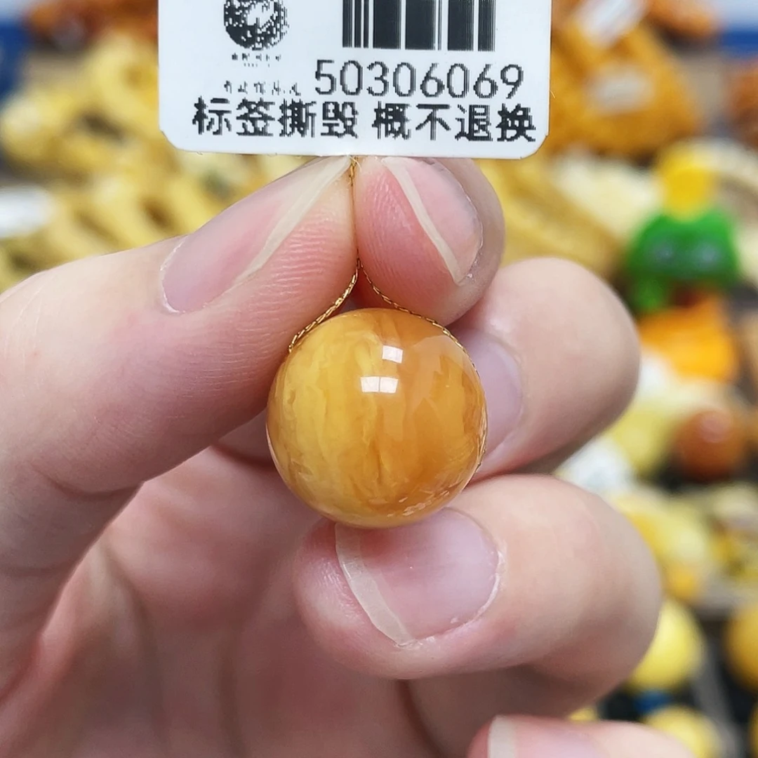 未镶嵌琥珀珠宝奇石圆珠老蜡虎皮妖花溶洞14.5mm