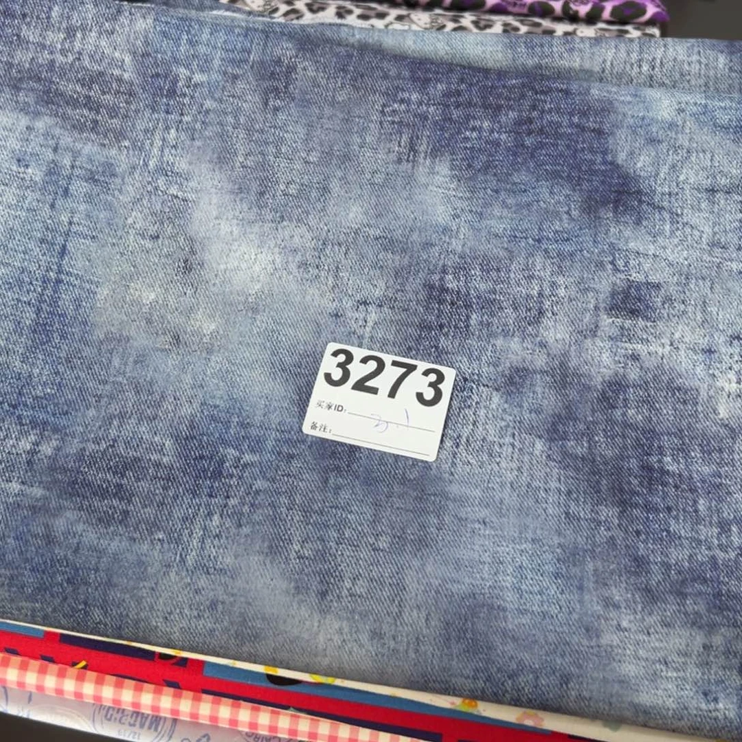 棉一米价纯棉双层府绸1.4宽果子块