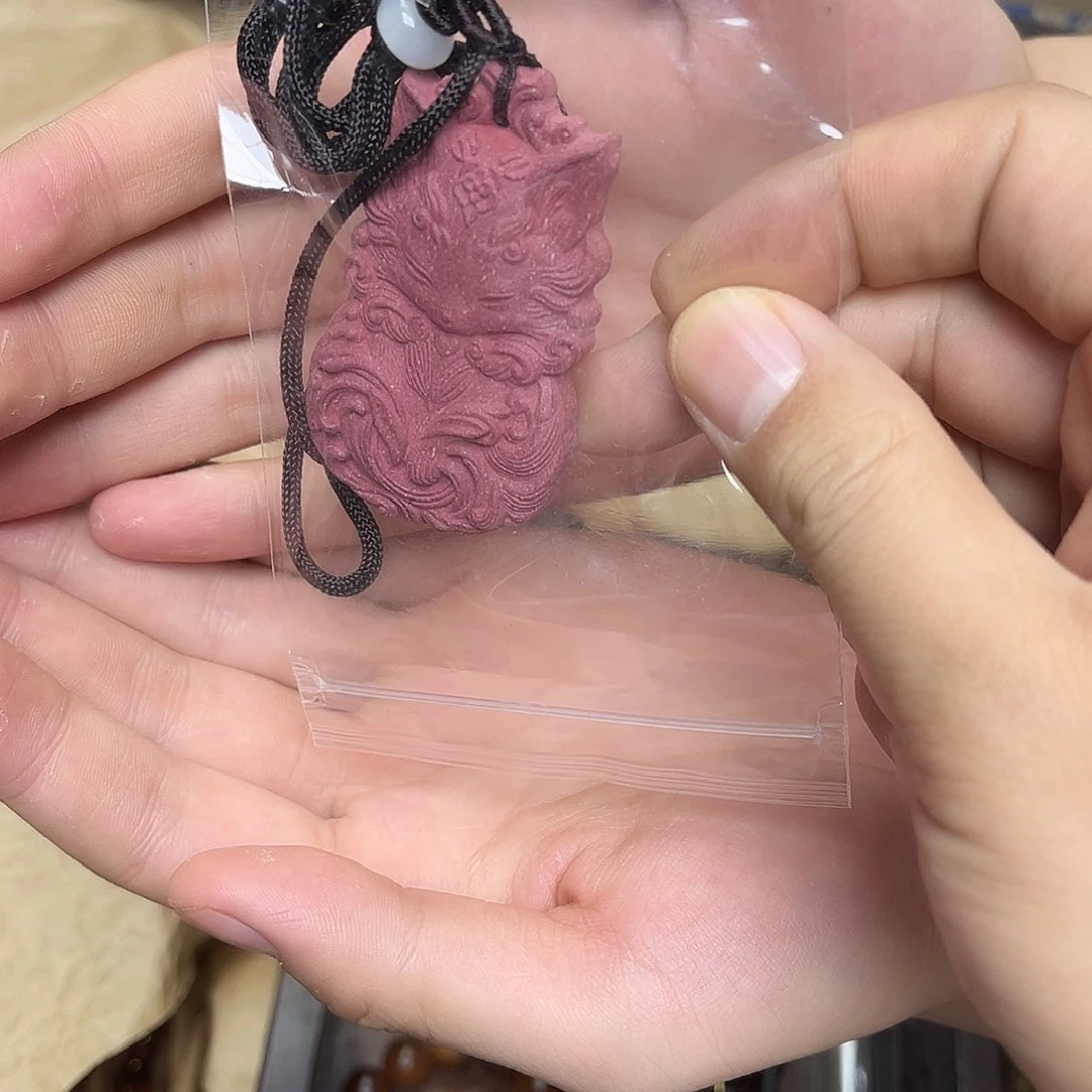 大叶紫檀（黑酸枝木类）