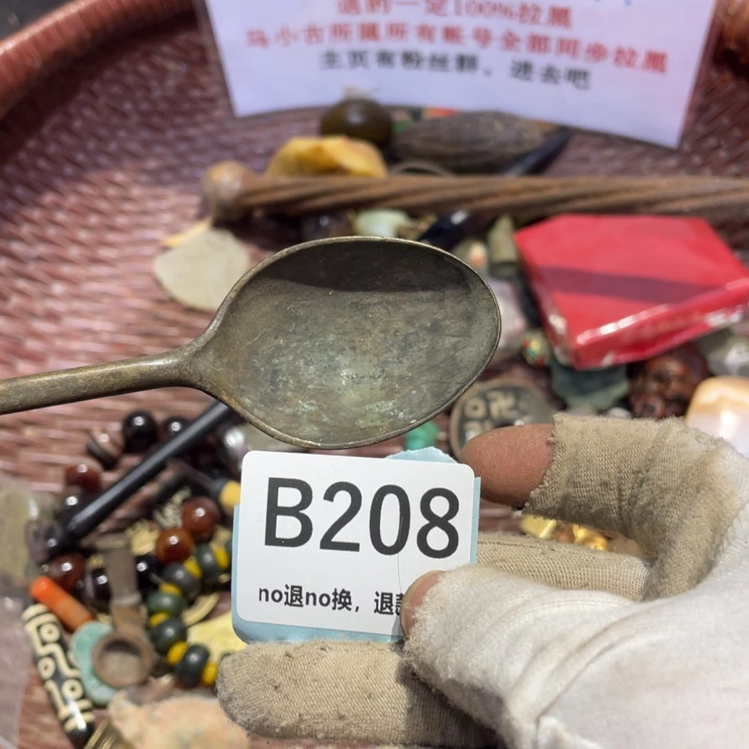 瓷片狼*火爆热卖热卖热卖