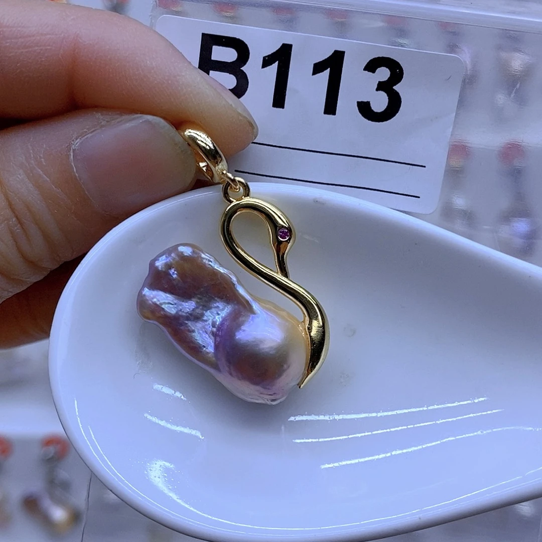 颈饰未镶嵌淡水珍珠