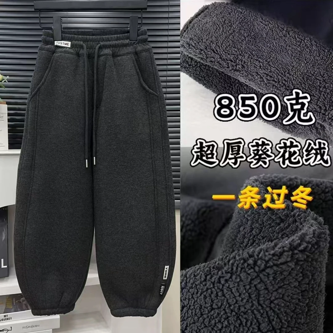 【850克加厚葵花绒】儿童加绒双标裤子宽松弯刀裤韩版百搭保暖裤