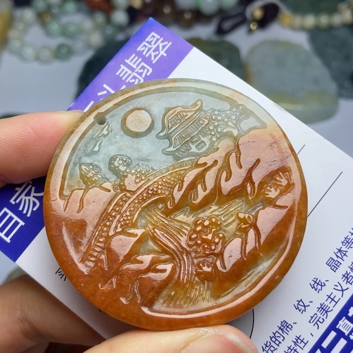 翡翠颈饰未镶嵌翡翠