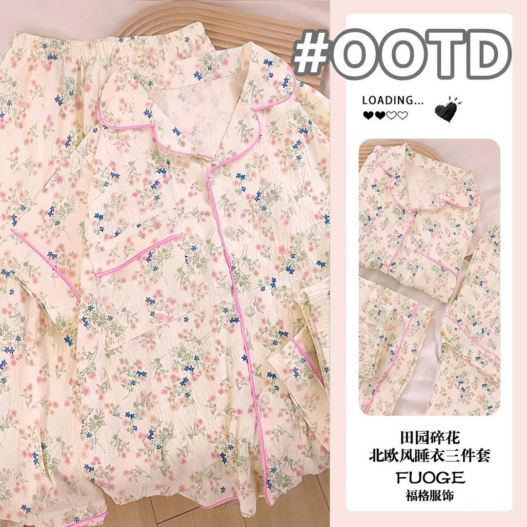 【田园碎花】云朵棉三件套！流光钻石纽扣！夏季翻领高级感家居服透气
