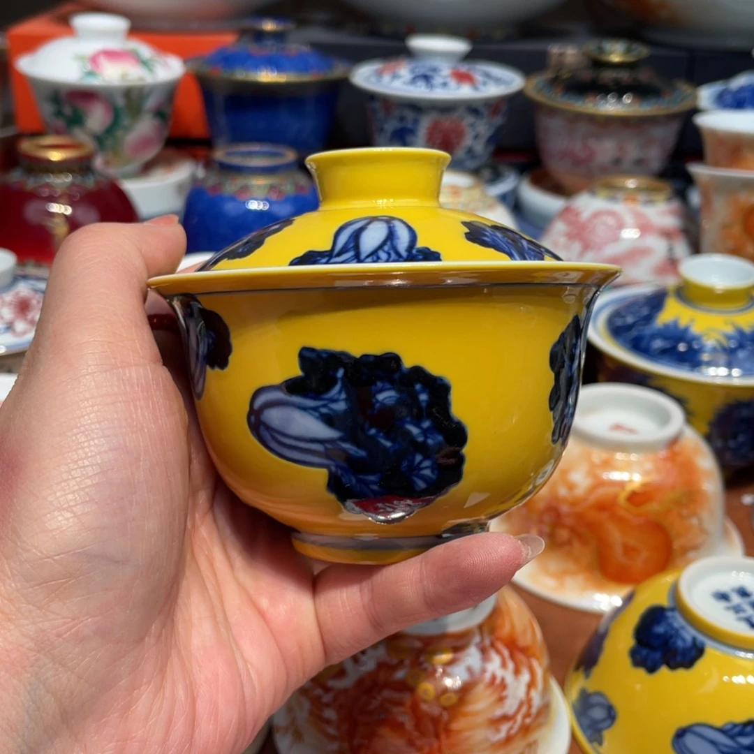 景德镇瓷器景德镇陶瓷