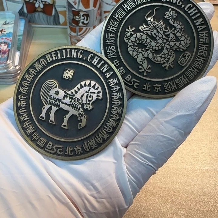 用***2其他普通金属香章生肖龙和马