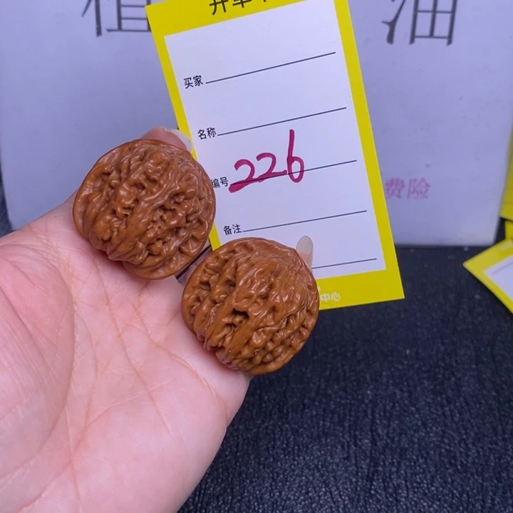 把件文玩核桃韵*226/32四座楼福利