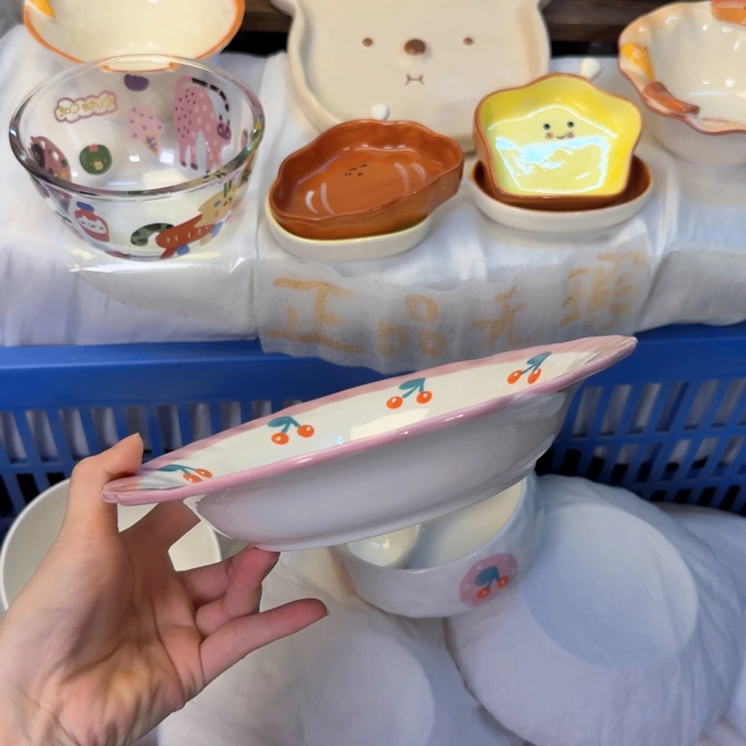 瓷刚才陶瓷陶瓷陶瓷陶瓷