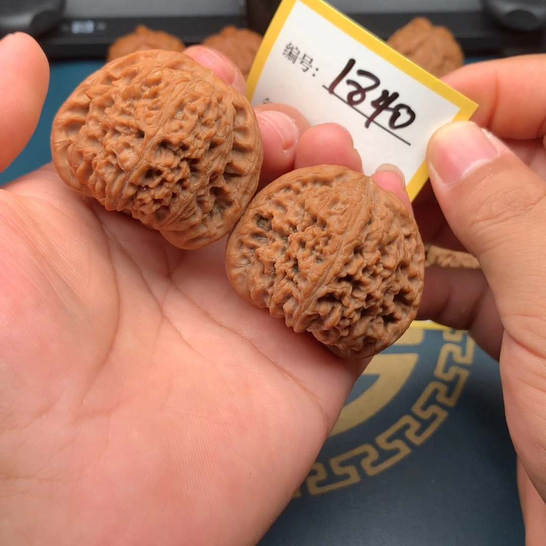 把件文玩核桃45全品南疆1840
