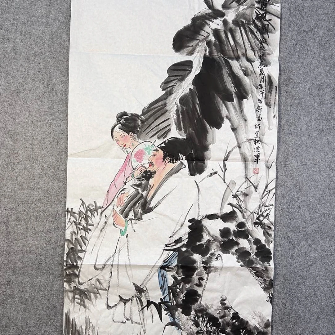 国画633 花鸟在树丛的顶端鸣叫叫声