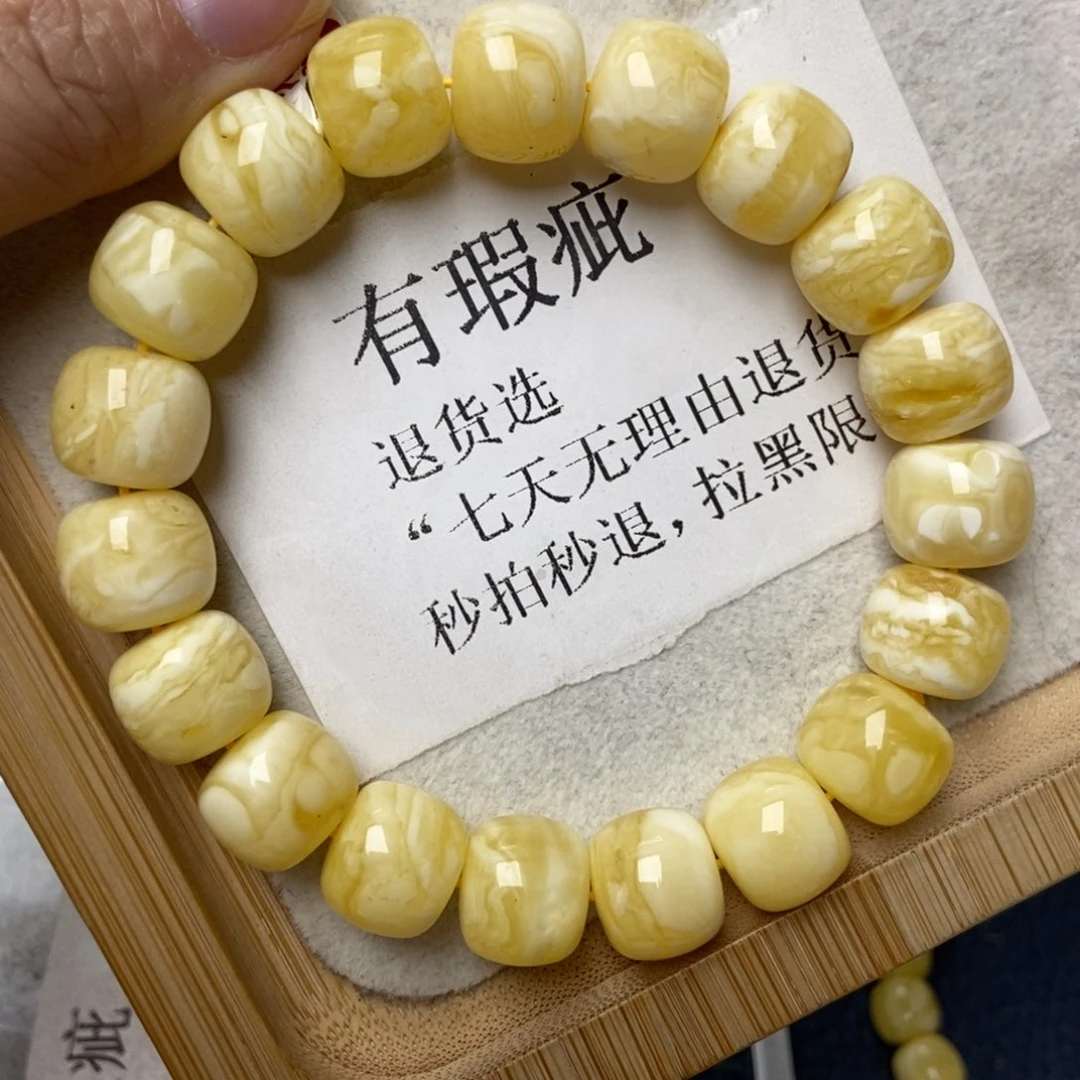 琥珀未镶嵌珠宝奇石34