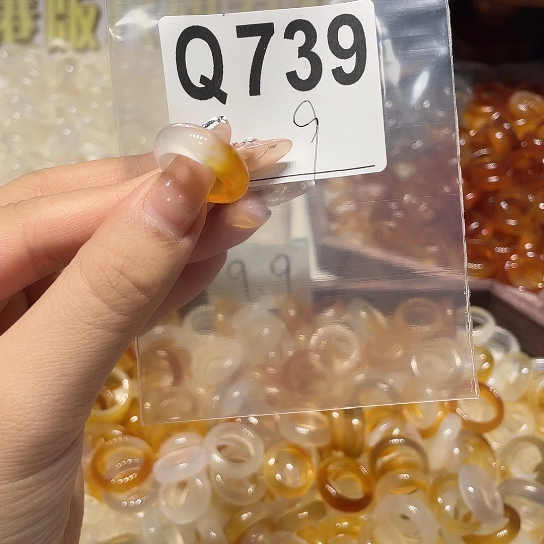 未镶嵌戒指玛瑙/玉髓739