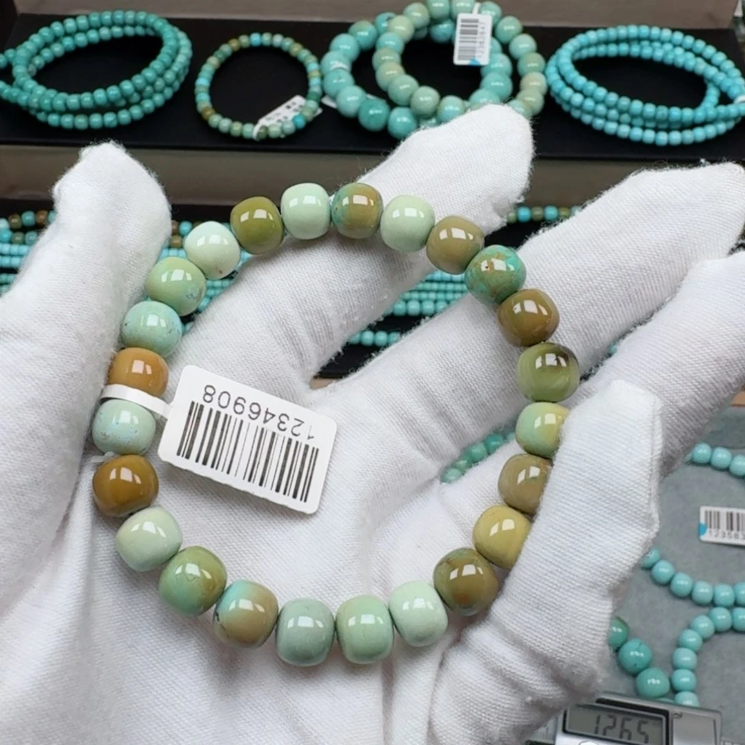 绿松石挂件未镶嵌