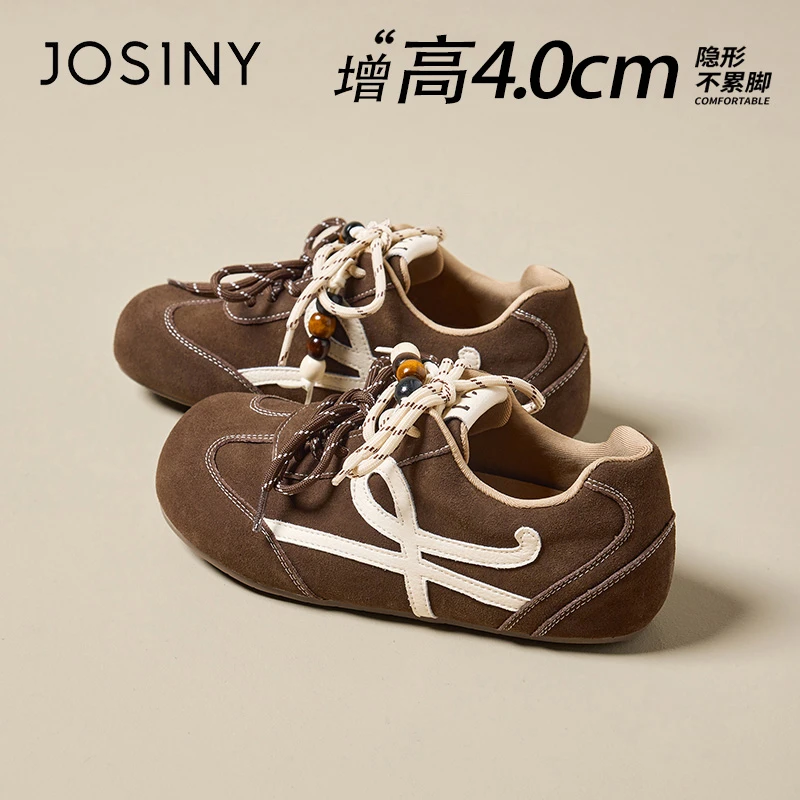 卓诗尼双系带德训鞋女2025秋季新款百搭厚底小白鞋平底休闲运动鞋