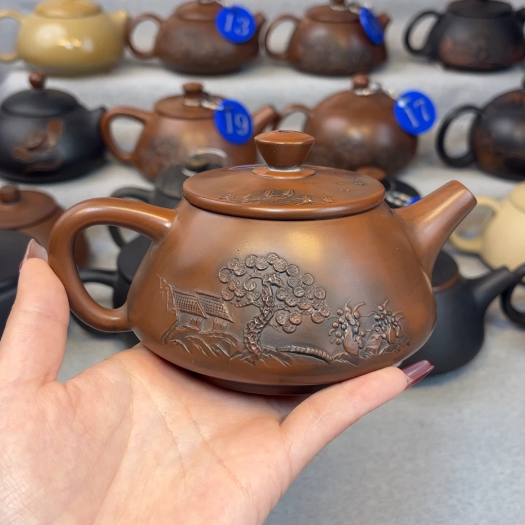 【闪购商品】红泥 微瑕 容量 220c c