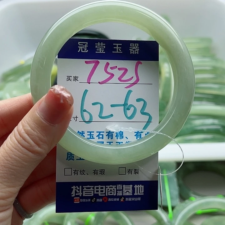 未镶嵌岫玉蛇纹石玉天然岫玉