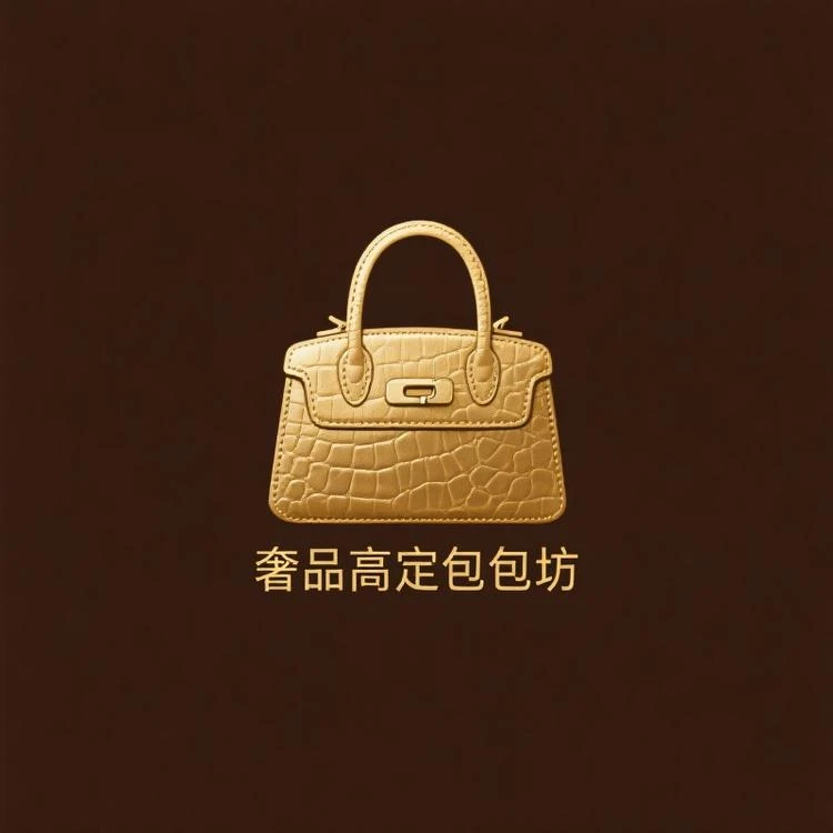 黑色】百搭单时尚包34159B{A088}