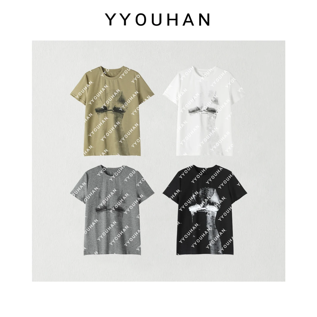 小众设计简约冰感速干T恤上衣 2404B1384