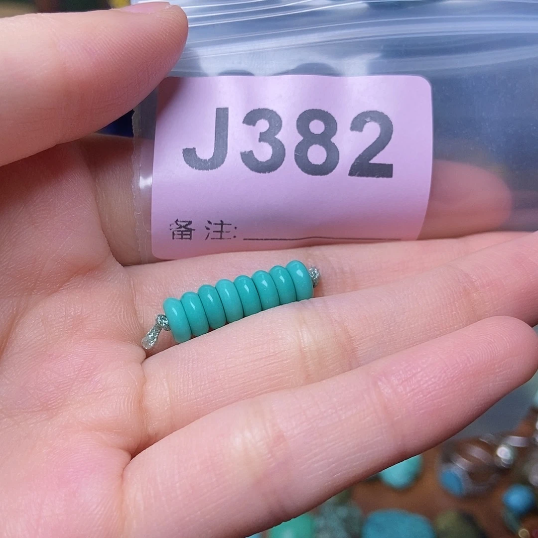 空竹粉丝专享福利十堰特色散珠