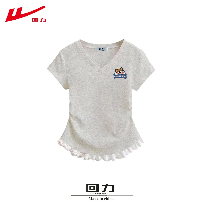 回力夏季棉短袖T恤女修身短款辣妹小众设计感多巴胺夏装小个子