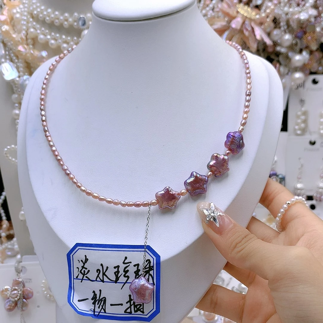 银S925镶嵌耳饰淡水珍珠小****程