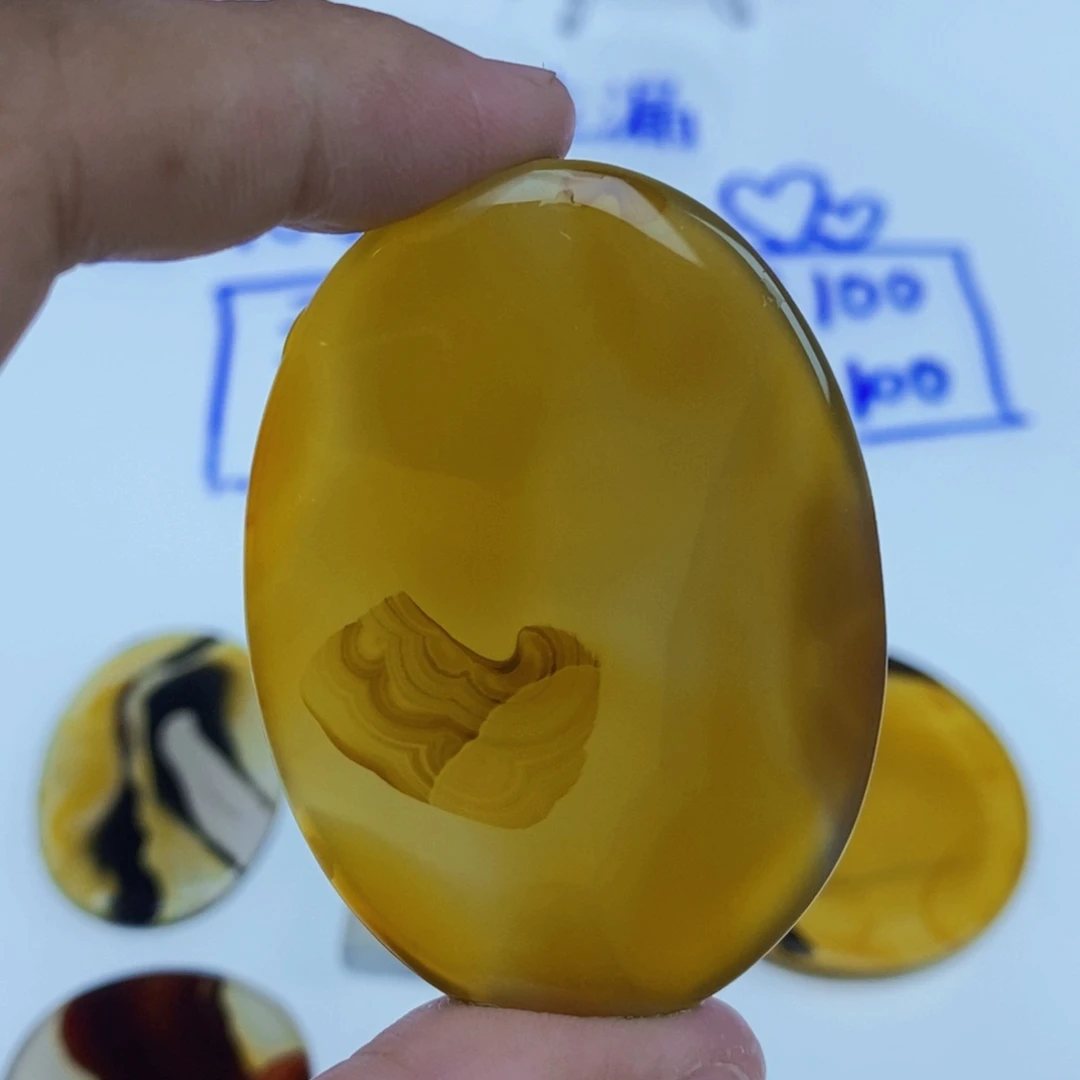 玛瑙/玉髓未镶嵌珠宝半成品