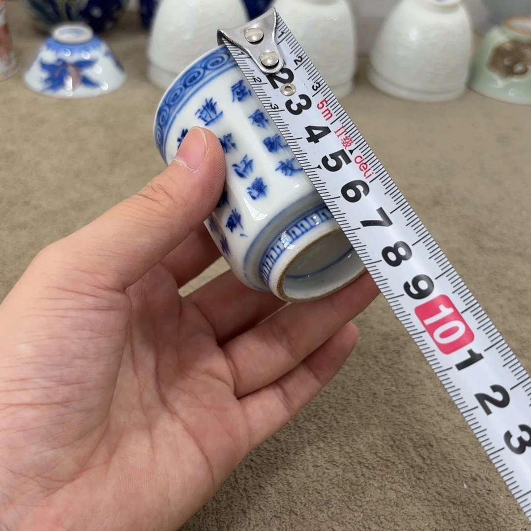 非常美丽好看的物品