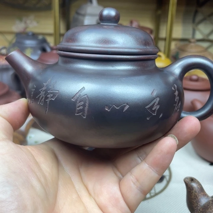 茶壶紫砂紫砂壶微微瑕300cc
