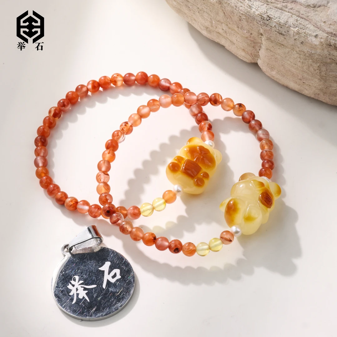 【举石饰品】X03-1195-005南红玛瑙手串（一件/多样性发/约4mm）E