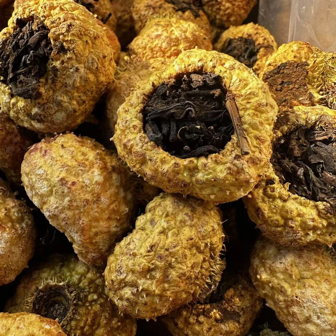 【刺梨红茶】冻干刺梨红茶【支持开箱试喝】