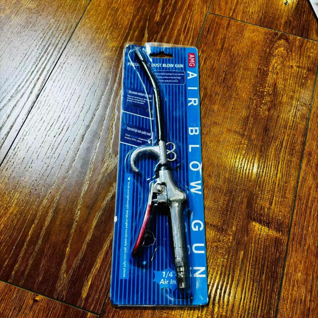 djXD 直播DJ  气泵吹气尘枪吹灰高压吹货车除尘风枪工具吹尘枪