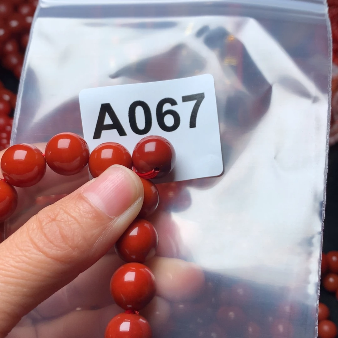 明***角南红玛瑙未镶嵌手链