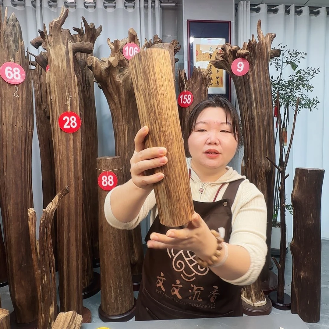 沉香沉香枕沉香原料 七天无理由