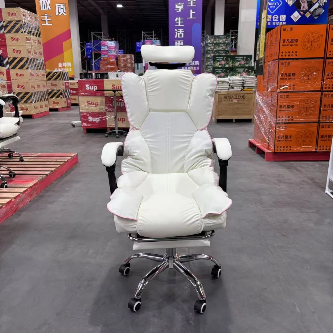 高颜值电竞椅电竞办公人体工学久坐舒服老板椅kl