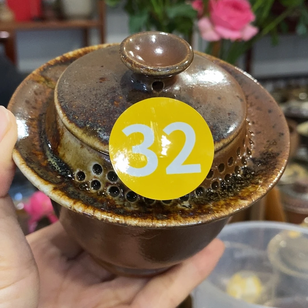 通红系列乾坤宝瓶微瑕