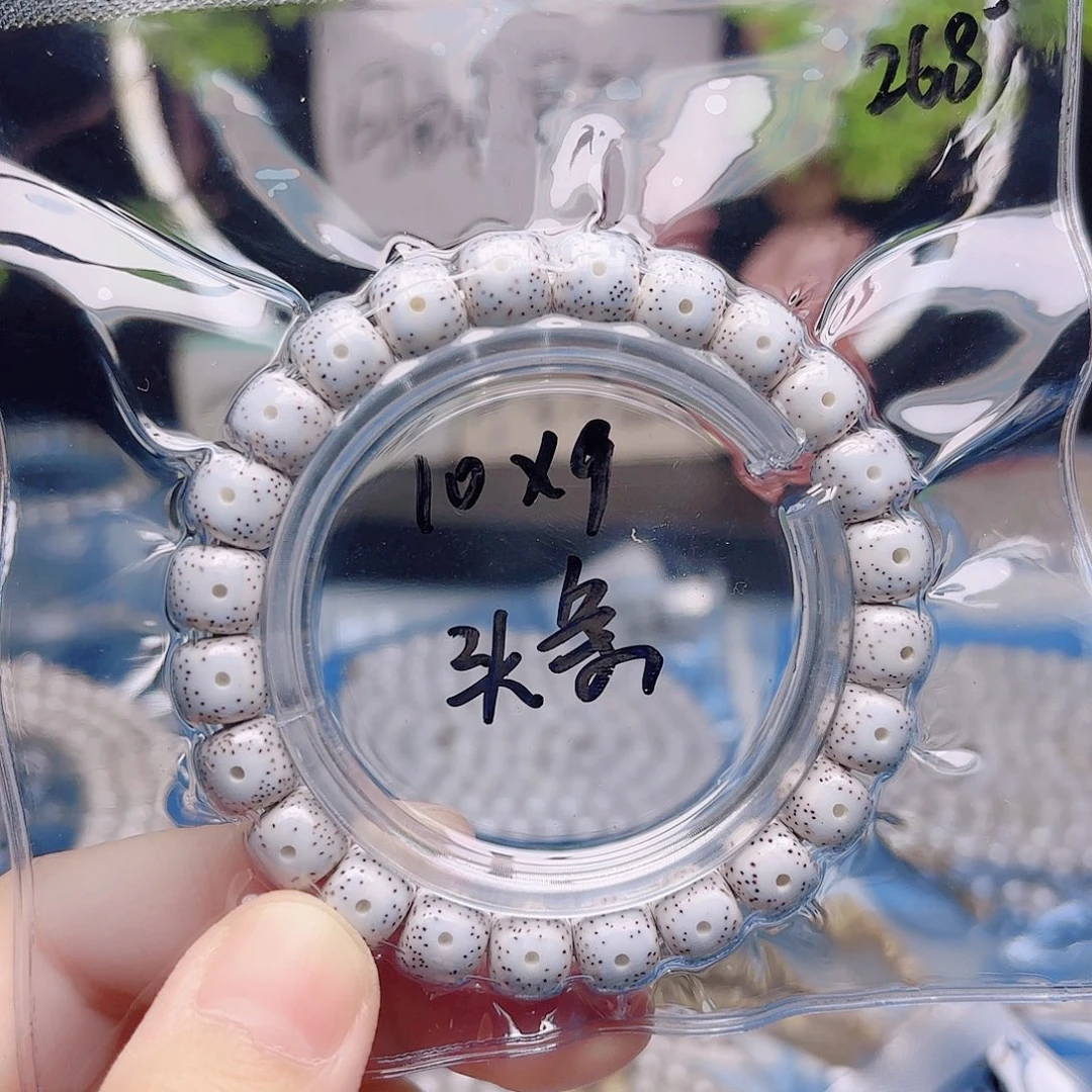 左***右把件星月菩提星月