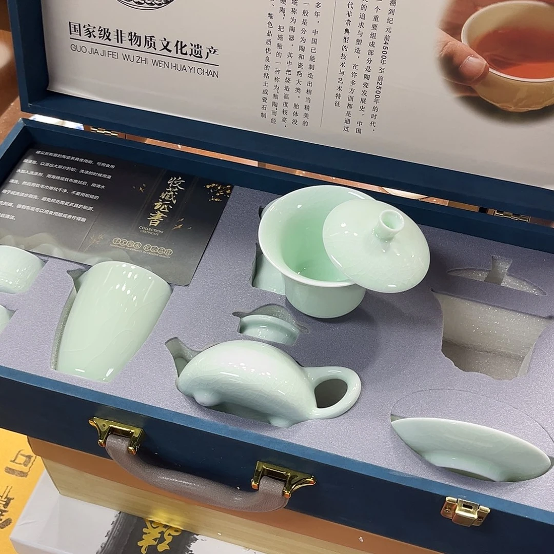 孤品茶具套装等。