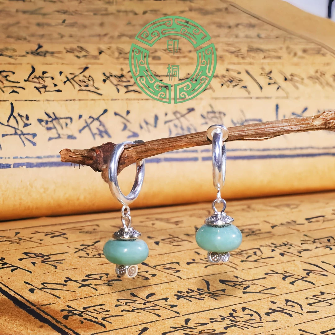 【印桐原创手作】{见青山}【耳夹】翡翠新中式美学925银
