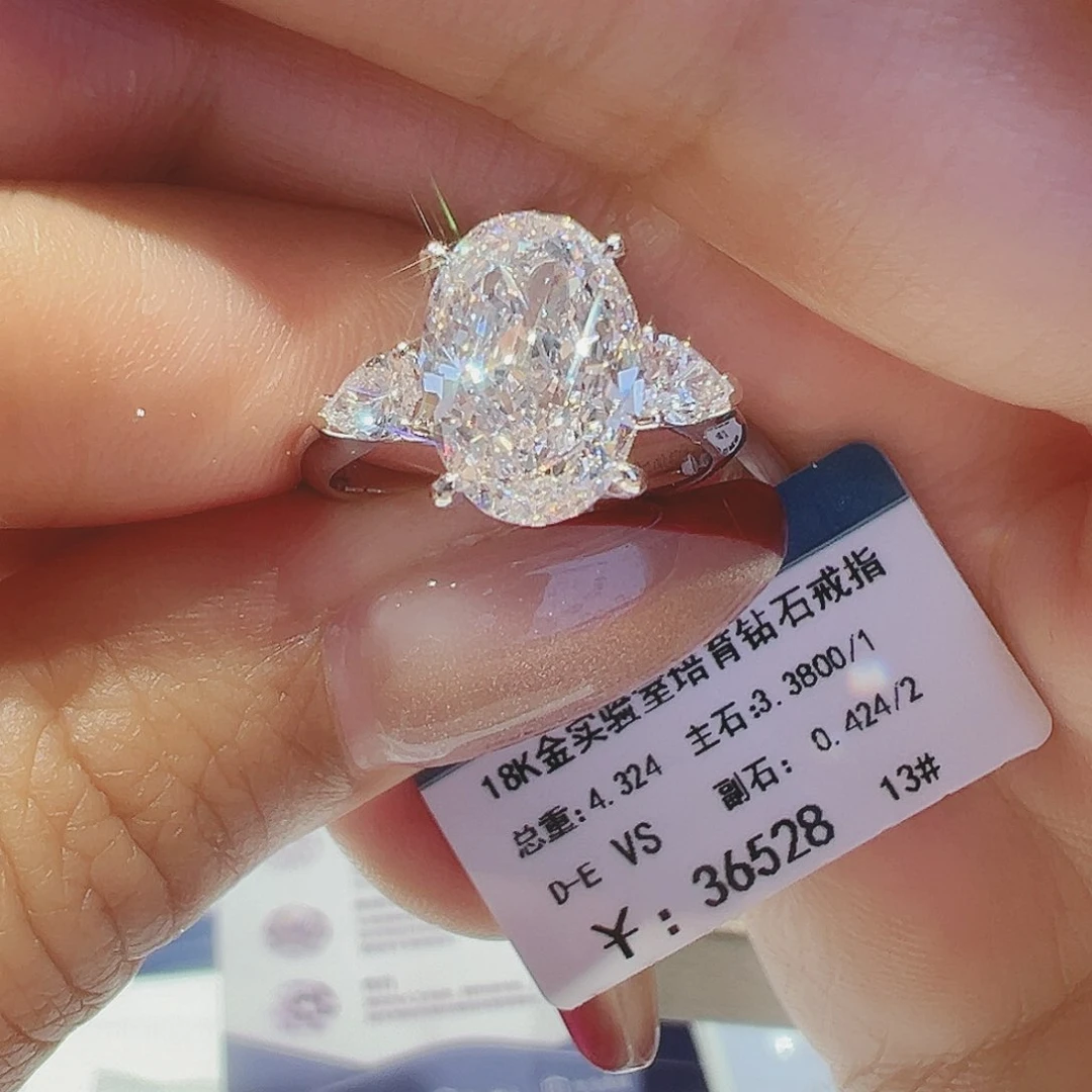 实验室培育钻石18K金镶嵌3.38ct13