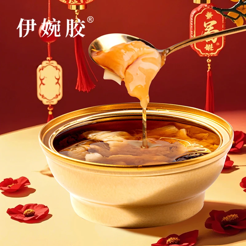 伊婉胶花胶6碗礼盒即食鱼胶中秋节送礼礼盒鱼胶花胶即食女士营养