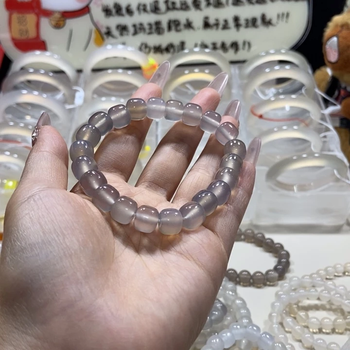 合金手链玛瑙/玉髓