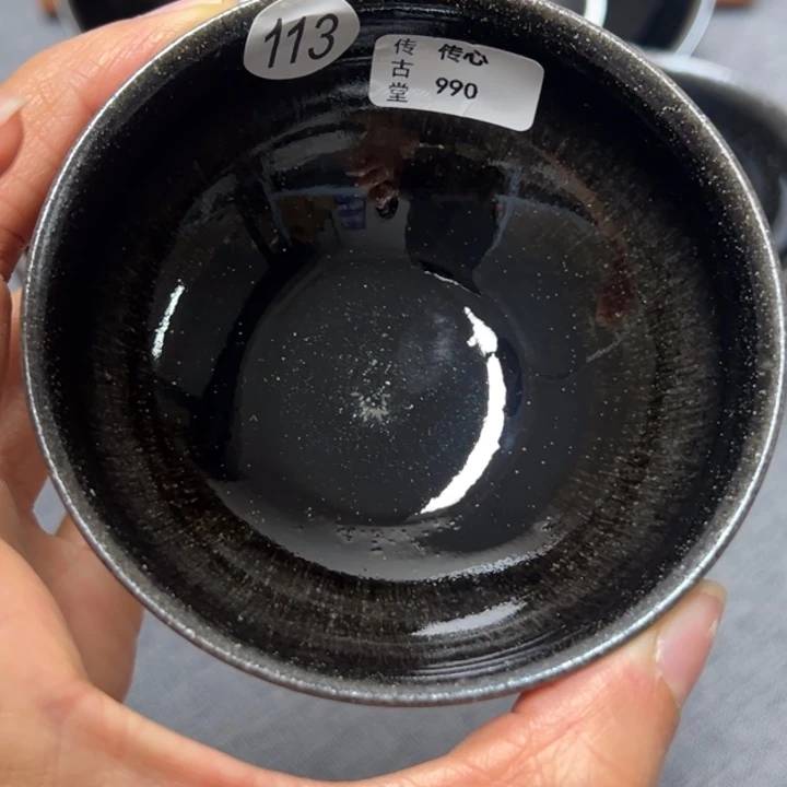 泽***君茶盏传古堂暨子文113