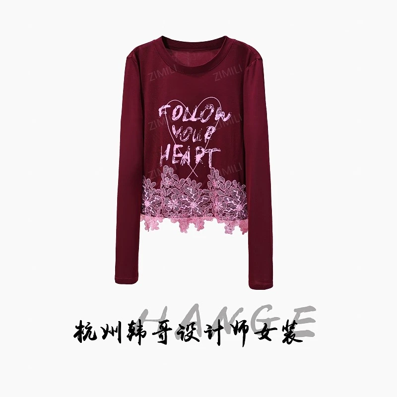 【韩哥女装】2025时装周秀场款安可拉红印花拼接蕾丝时尚皮肤衣8851